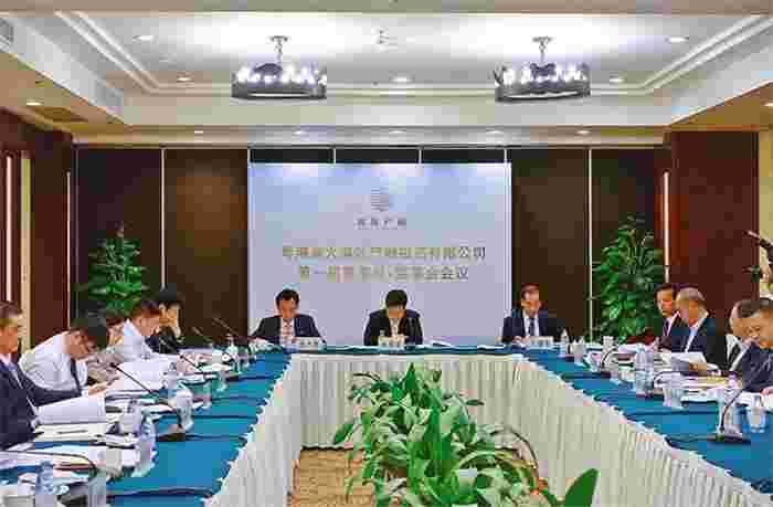國城控股積極融入粵港澳大灣區建設